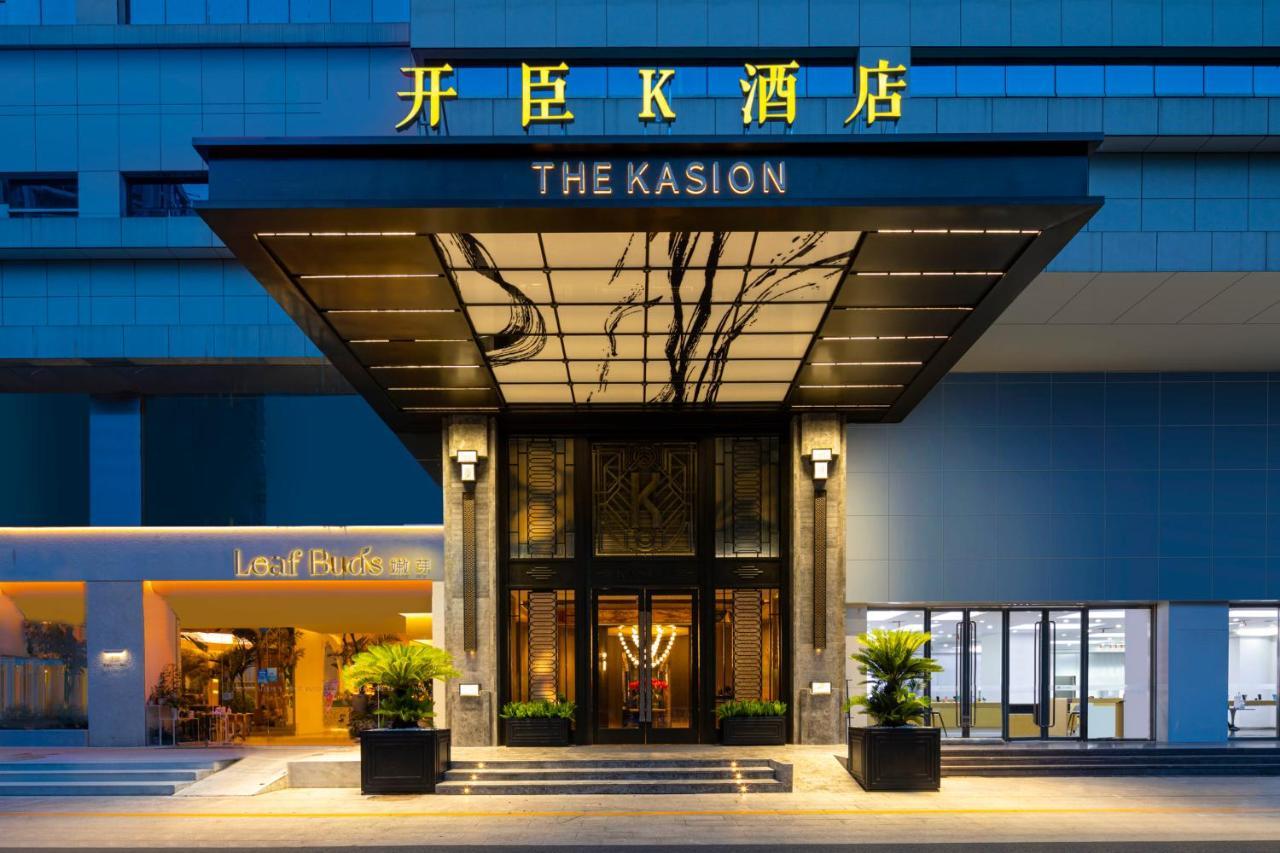 Yiwu Kaison K Hotel Exterior foto